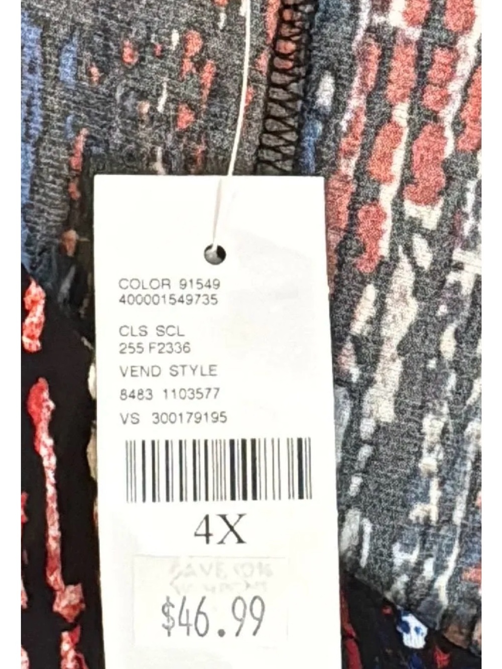 Catherines AnyWear Multicolored Abstract Stripe Tunic - Picture 3 of 3